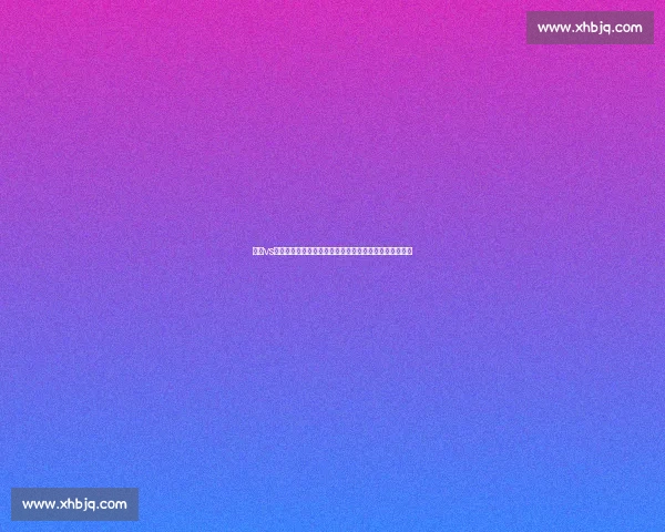 曼城vs切尔西直播焦点对决英超豪门巅峰之战全程看点解析前瞻