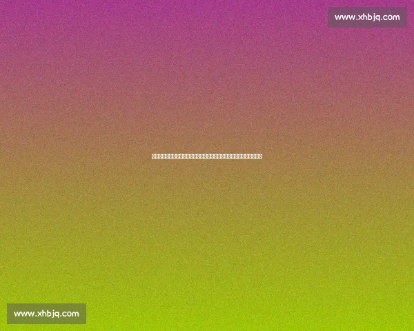 亚运会中国男篮对阵强敌精彩赛事全程直播焦点解析看点前瞻与战术剖析