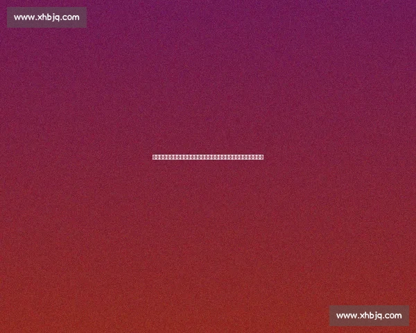 巅峰对决回顾恒大迎战上港亚冠经典视频全解析精彩瞬间与战术深度复盘