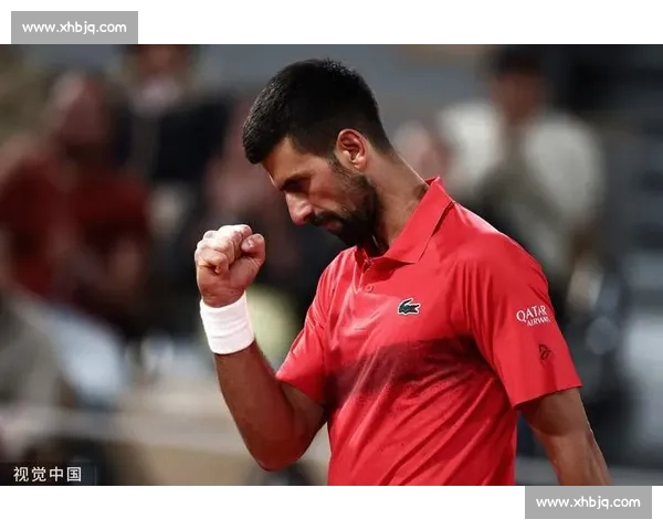 法网焦点战德约科维奇对决布斯塔晋级之路悬念拉满谁能笑到最后