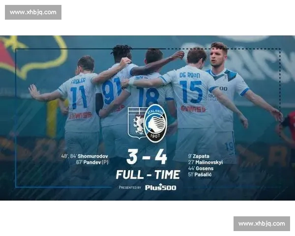 莱切斯城对阵卢甘斯克关键之战前瞻与胜负走向全面分析欧战背景解析